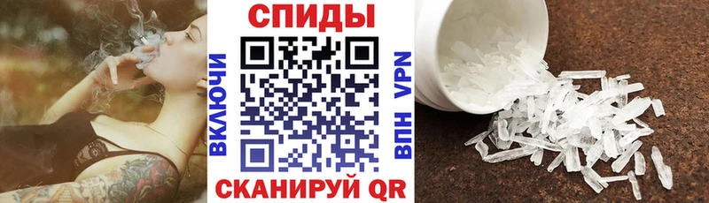 АМФ 97% Шиханы