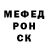 Кодеин Purple Drank Rae Moriarty