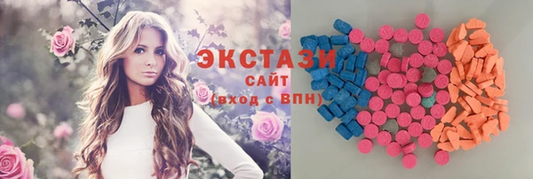кокс Мегион