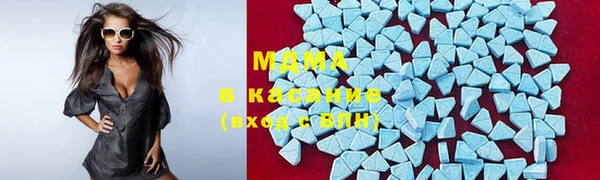 кокс Шадринск