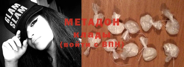 синтетический гашиш Медвежьегорск