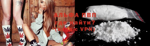 эйфоретик Медногорск