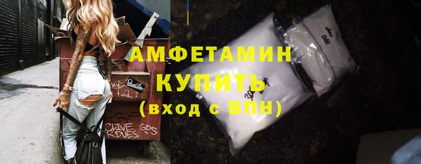 кокс Мегион