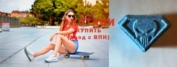 кокс Мегион