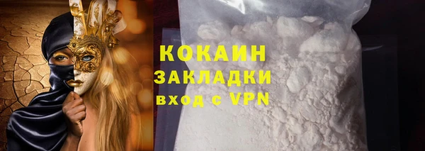 кокс Мегион