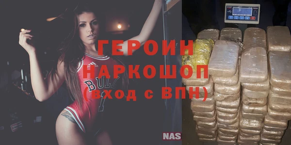 синтетический гашиш Медвежьегорск