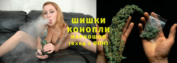 не бодяженный Няндома
