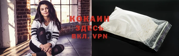 кокс Мегион