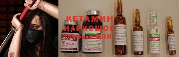 эйфоретик Медногорск