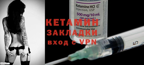 синтетический гашиш Медвежьегорск