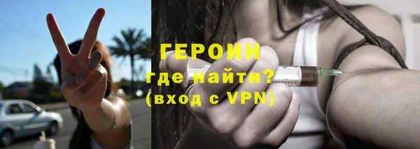 кокс Мегион
