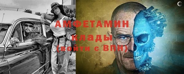 синтетический гашиш Медвежьегорск
