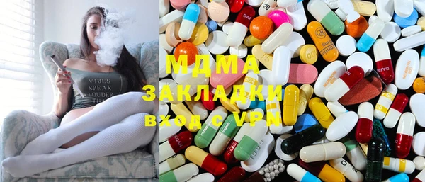 кокс Мегион