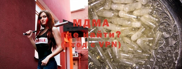кокс Мегион