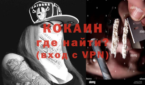 синтетический гашиш Медвежьегорск