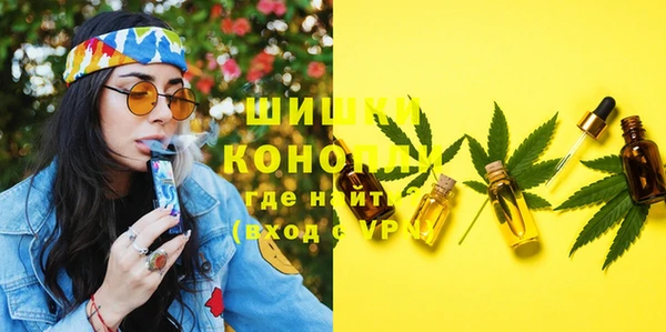 кокс Мегион