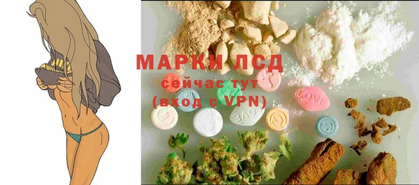 кокс Мегион