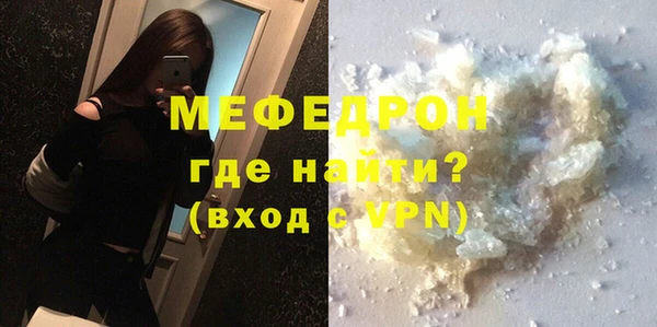 ГАЛЛЮЦИНОГЕННЫЕ ГРИБЫ Сясьстрой