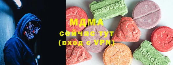 синтетический гашиш Медвежьегорск