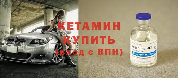 эйфоретик Медногорск