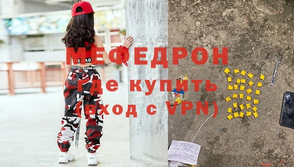 кокс Мегион