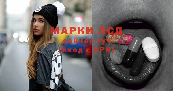 меф Апатиты