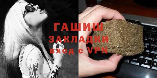 кокс Мегион