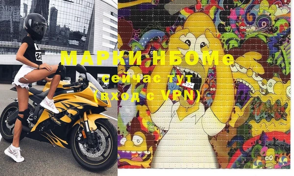 не бодяженный Няндома