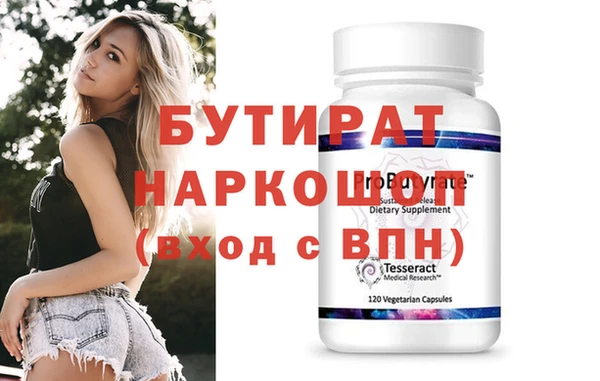 кокс Мегион