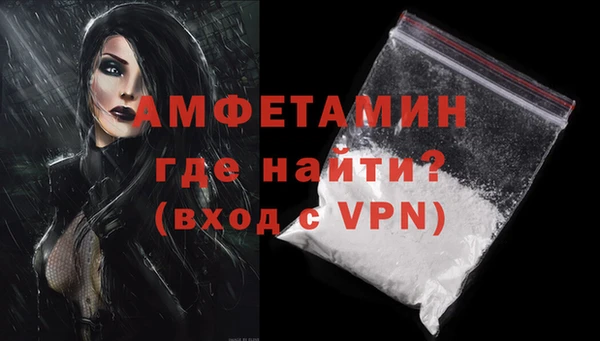 синтетический гашиш Медвежьегорск