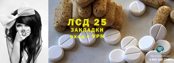 кокс Мегион