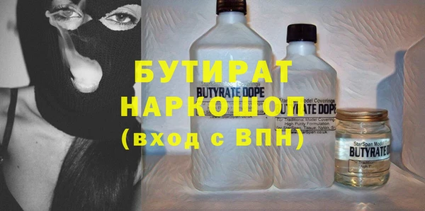 кокс Мегион