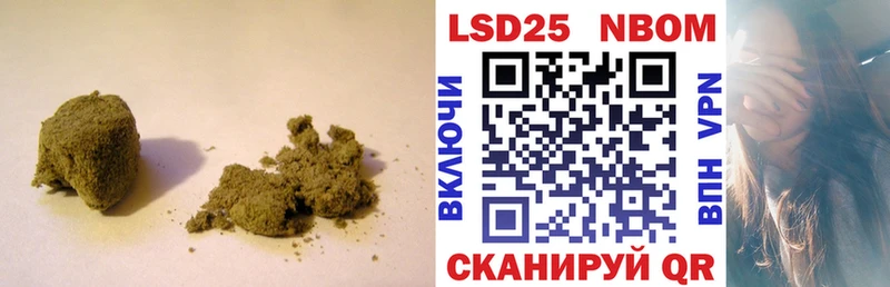 Лсд 25 экстази кислота  мега ссылка  Шиханы  хочу наркоту 